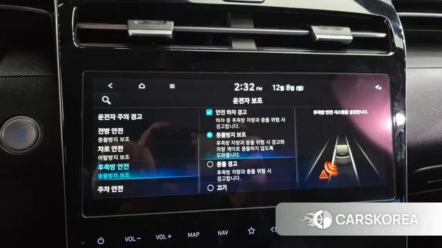 Hyundai Tucson (NX4) id 3453386 из Кореи 7