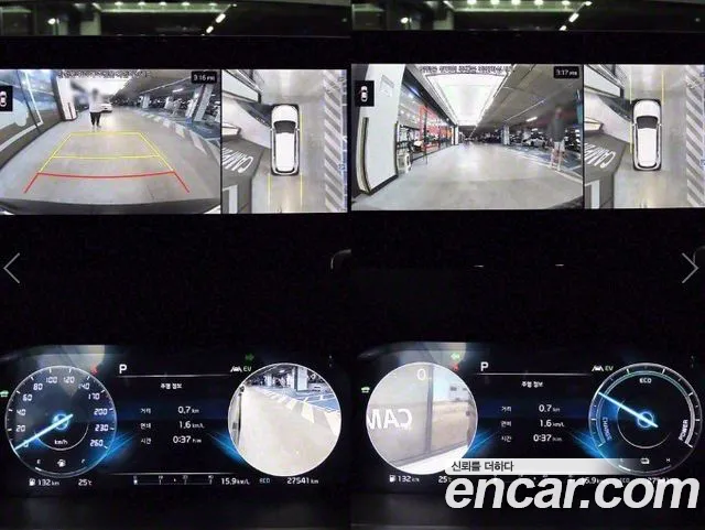 Kia Sorento 4th Generation id 2708421 из Кореи 7