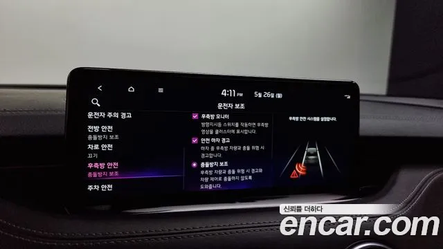 Kia Stinger Meister id 2729074 из Кореи 7