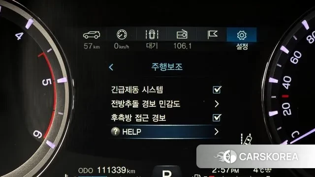 Ssangyong G4 Rexton id 3445111 из Кореи 7