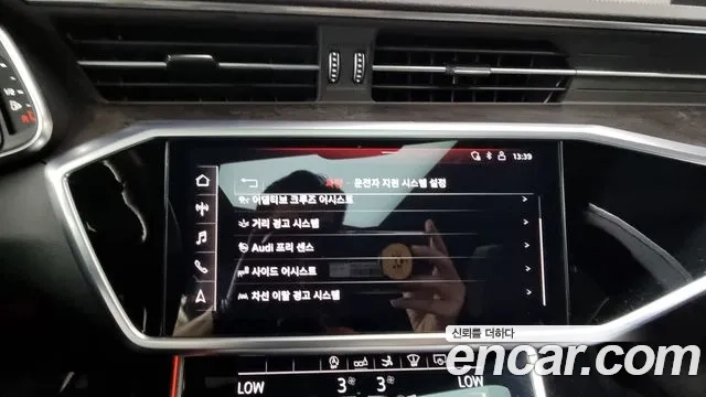 Audi A7 (4K) id 2951206 из Кореи 7