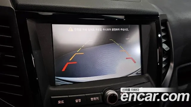 Ssangyong Tivoli Armor id 2891980 из Кореи 7