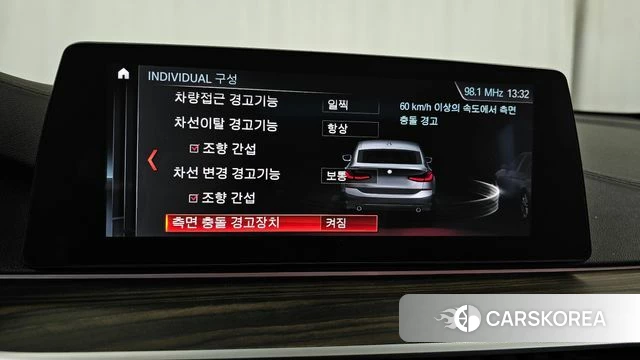 BMW 6 Series GT (G32) id 4496517 из Кореи 7