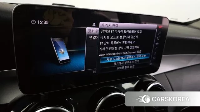 Mercedes-Benz C-Class W205 id 3385660 из Кореи 7