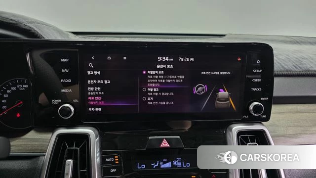 Kia Sorento 4th Generation id 4535445 из Кореи 7