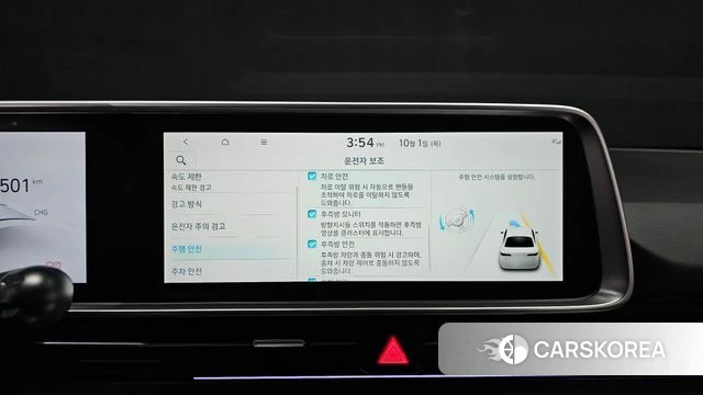Hyundai Ionic 6 id 4935263 из Кореи 7