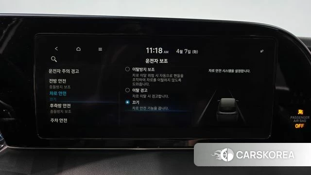 Hyundai Palisade id 3898896 из Кореи 7