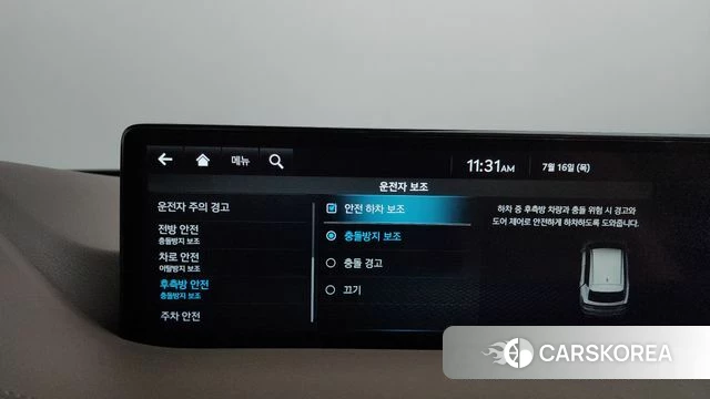 Genesis GV80 id 4591778 из Кореи 7