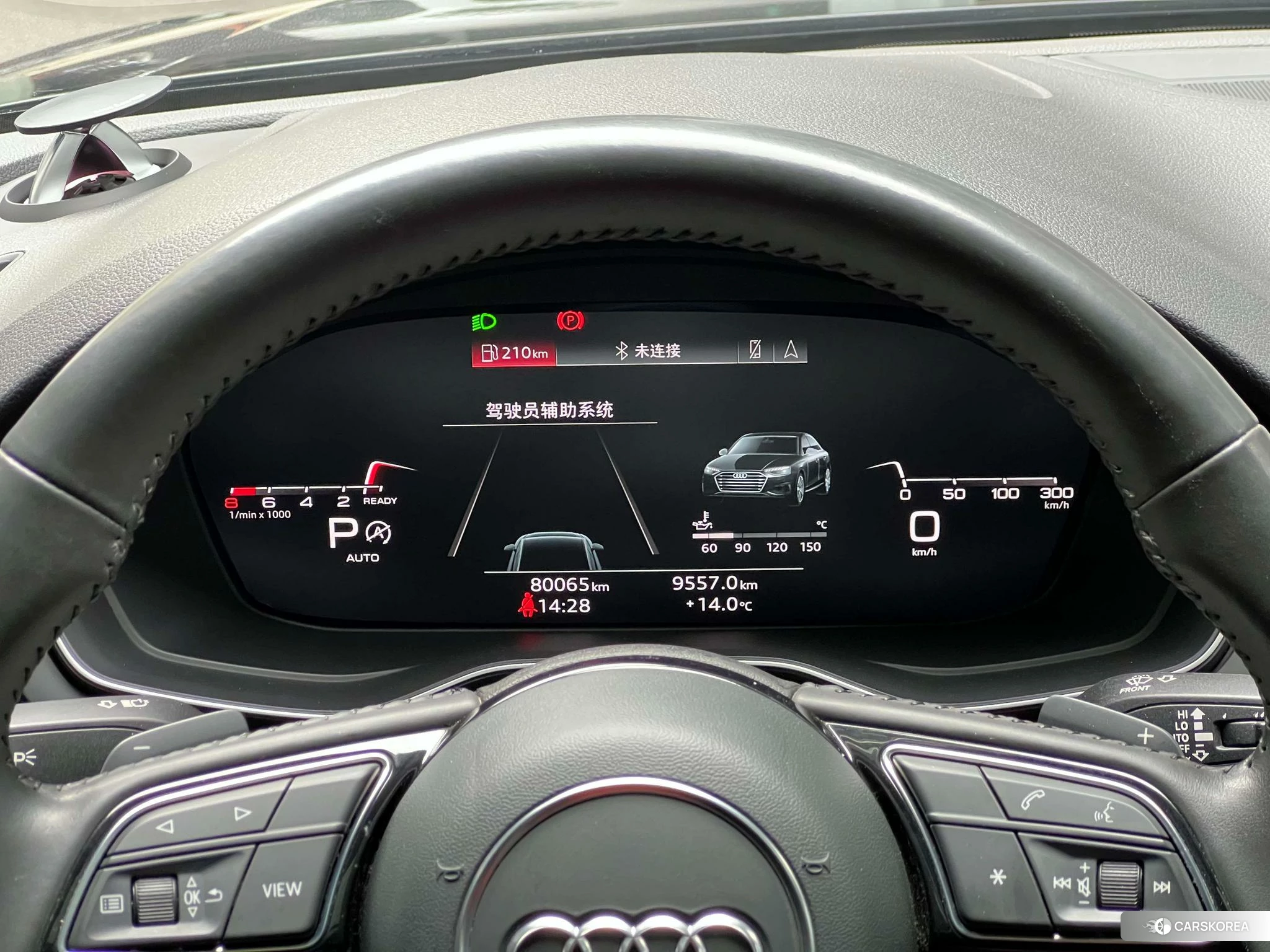Audi A4L id 4407510 из Китая 7
