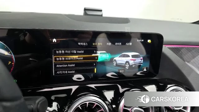 Mercedes-Benz GLA - Class H247 id 3573186 из Кореи 7