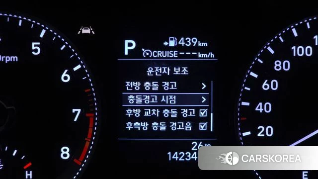 Hyundai Grandeur IG id 4363110 из Кореи 7