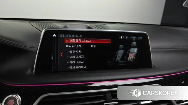 BMW 7 Series (G11) id 3820810 из Кореи 7