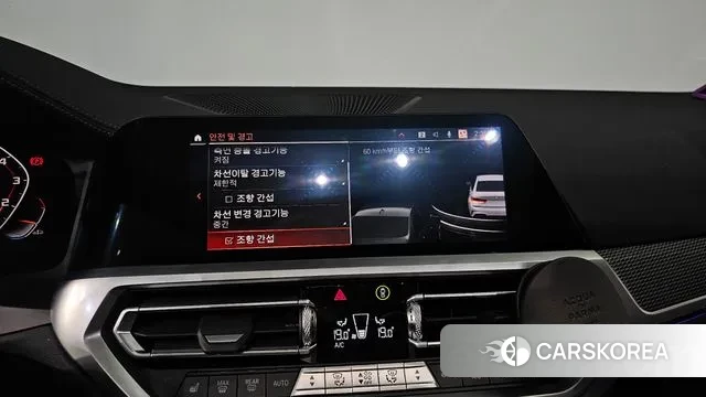 BMW 3 Series (G20) id 3433721 из Кореи 7