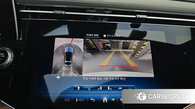 Mercedes-Benz E-Class W214 id 3776236 из Кореи 7