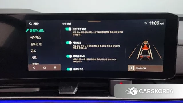 Kia The New Carnival 4th Generation id 3371958 из Кореи 7