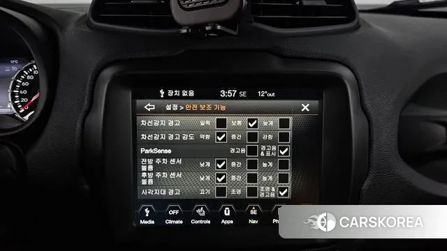 Jeep Renegade id 3538887 из Кореи 7