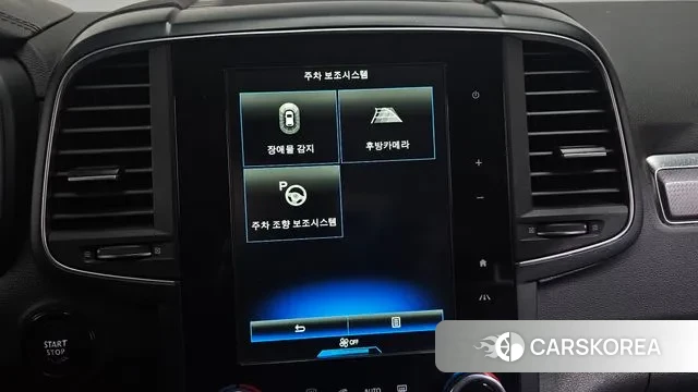 Renault Korea (Samsung) The New QM6 id 3736503 из Кореи 7