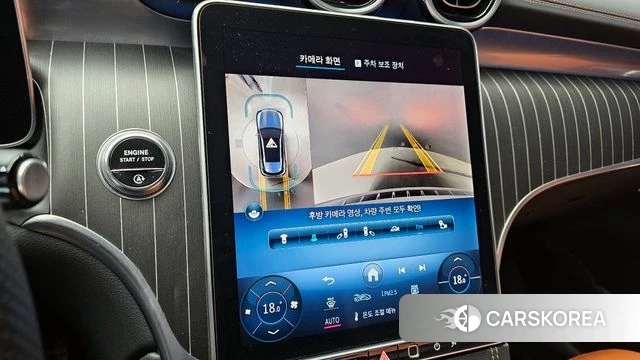 Mercedes-Benz GLC-Class X254 id 4200999 из Кореи 7