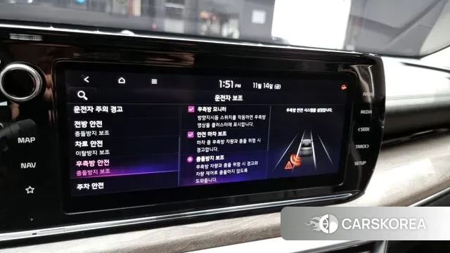 Kia K5 3rd generation id 3368114 из Кореи 7