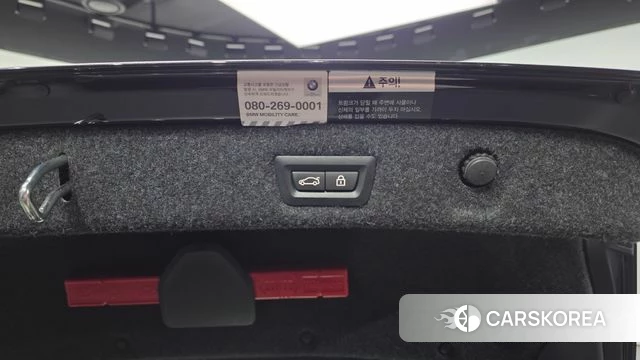 BMW 5 Series (G30) id 4429758 из Кореи 7
