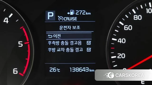 Kia Stonic id 4525881 из Кореи 7