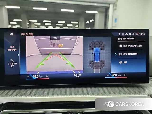 BMW 3 Series (G20) id 3036741 из Кореи 7