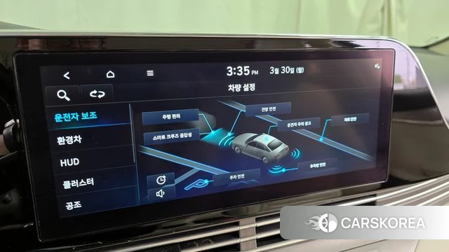 Hyundai The New Grandeur IG Hybrid id 3859872 из Кореи 7