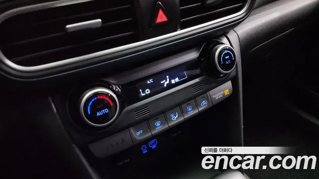 Hyundai Kona id 2908253 из Кореи 7