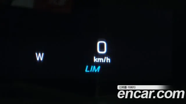 Mercedes-Benz S-Class W222 id 2827649 из Кореи 7