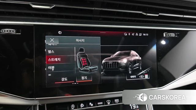 Audi Q8 (4M) id 4645779 из Кореи 7