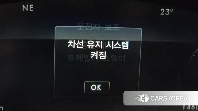 Lincoln Nautilus First generation id 3117596 из Кореи 7