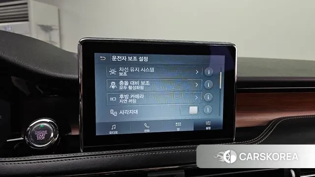 Lincoln Corsair id 3084054 из Кореи 7