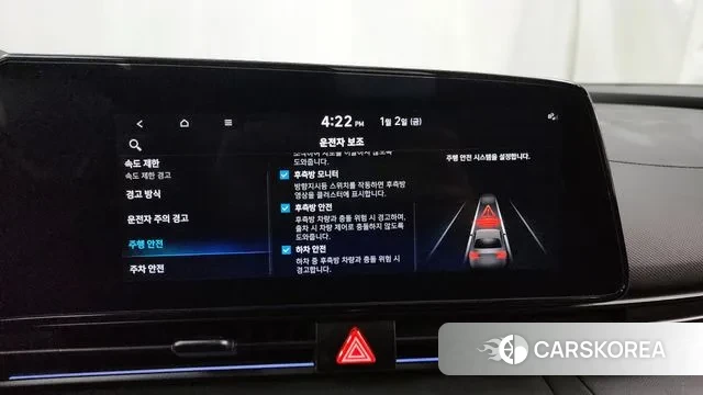 Hyundai The New Avante (CN7) id 3538770 из Кореи 7