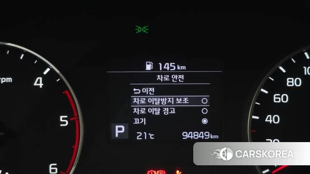 Kia Seltos id 4415738 из Кореи 7