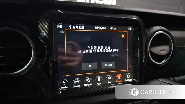 Jeep Wrangler (JL) id 3520044 из Кореи 7