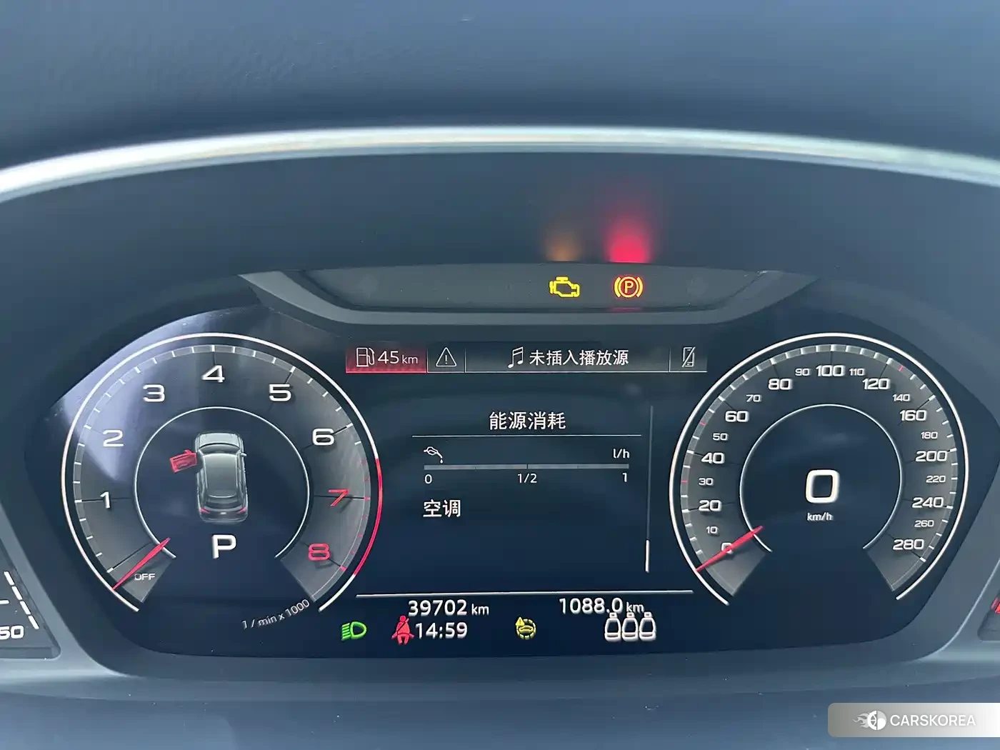 Audi Q3 id 4583884 из Китая 7