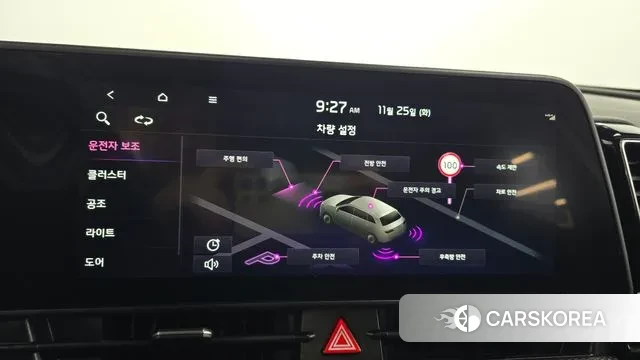 Kia Sportage 5th Generation id 3406196 из Кореи 7