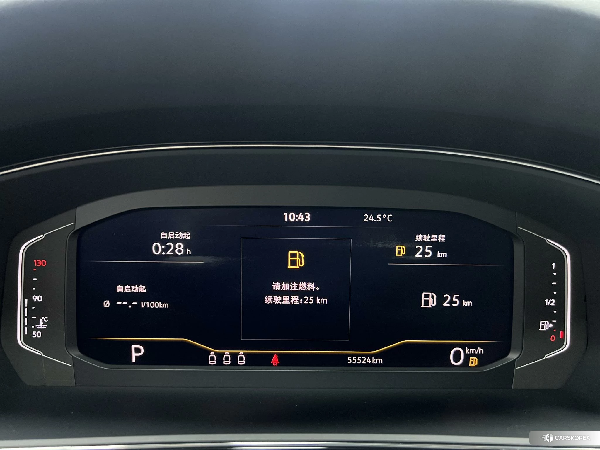 Volkswagen Passat id 4487188 из Китая 7