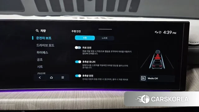 Hyundai Sonata D Edge (DN8) id 3560583 из Кореи 7