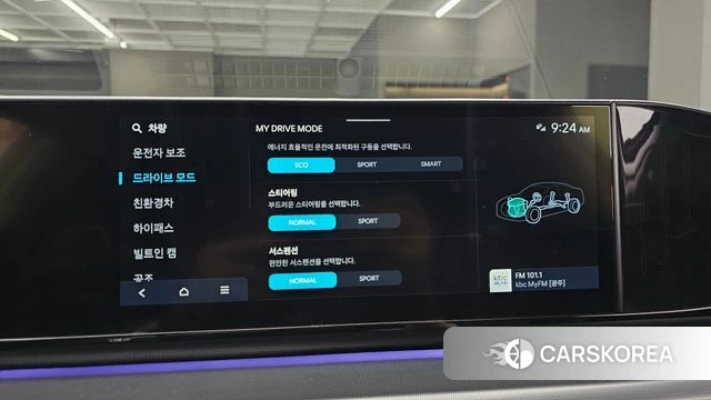 Hyundai Grandeur Hybrid (GN7) id 4381904 из Кореи 7