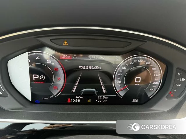 Audi A8 id 4341986 из Китая 7