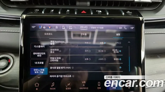 Jeep Grand Cherokee (WL) id 2805982 из Кореи 7