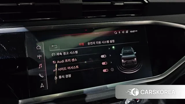 Audi Q3 (F3) id 3449016 из Кореи 7