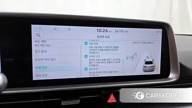 Hyundai Ionic 6 id 3812037 из Кореи 7