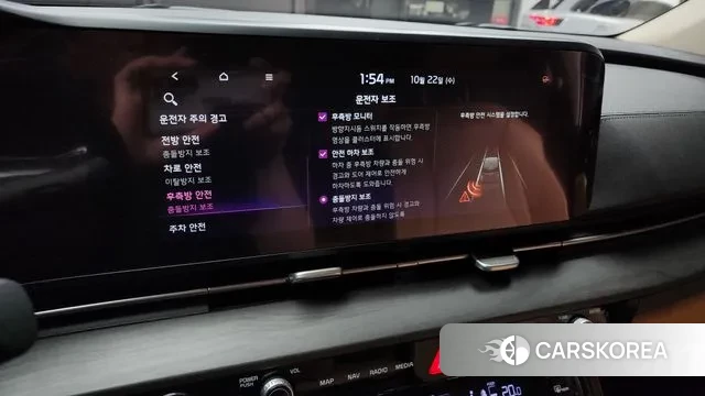 Kia Carnival 4th generation id 3274679 из Кореи 7