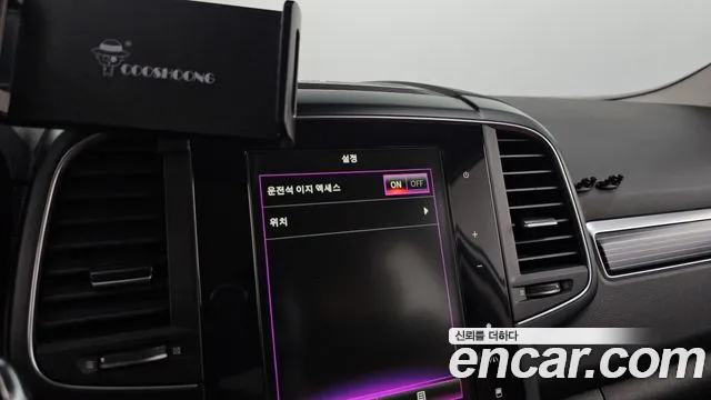 Renault Korea (Samsung) The New QM6 id 2720155 из Кореи 7