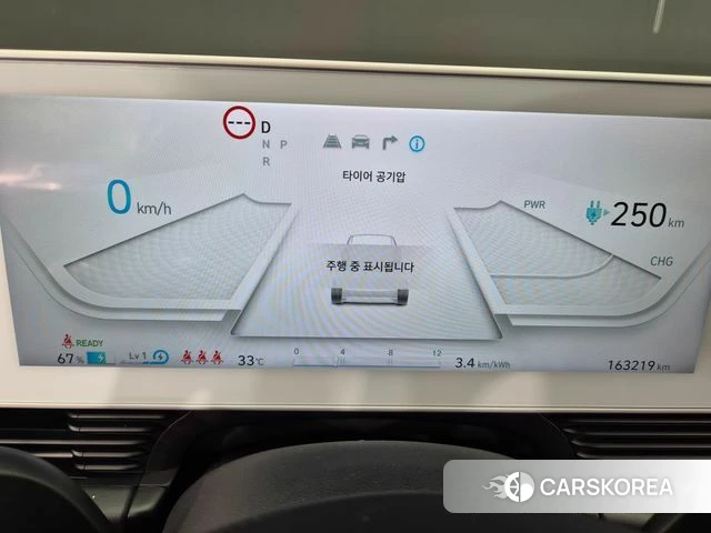 Hyundai Ionic 5 id 4720957 из Кореи 7