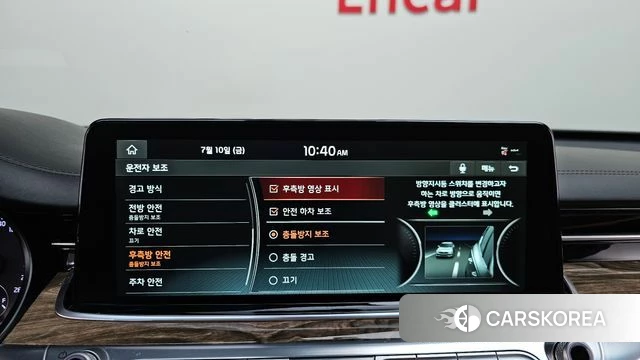 Kia More K9 id 4573747 из Кореи 7