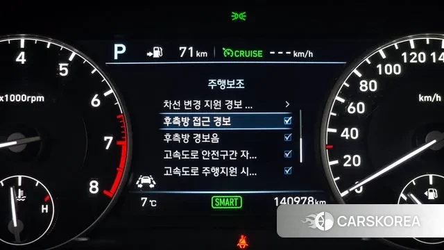 Genesis EQ900 id 3484867 из Кореи 7