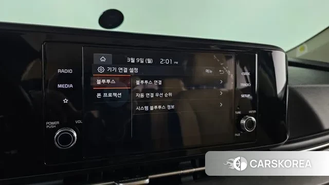 Kia Carnival 4th generation id 3759252 из Кореи 7